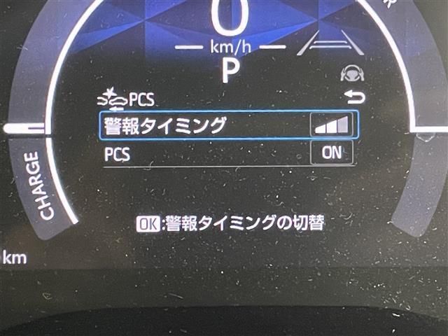 【衝突被害軽減ブレーキ】走行中に前方の車両と歩行者を認識。衝突の危険が高いと判断した場合に警報や緊急ブレーキで衝突回避や衝突時の被害を軽減。前後の踏み間違いによる誤発進も抑制します。