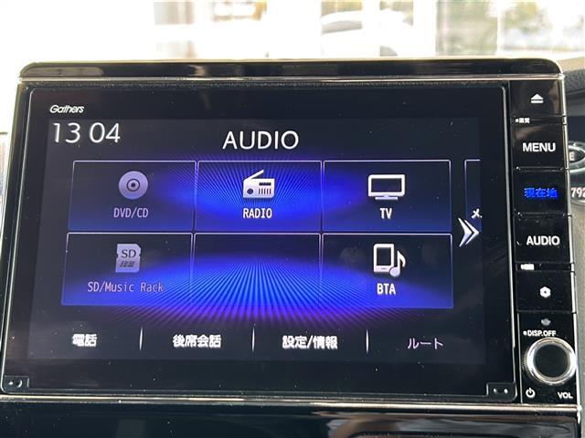◆お気軽にお電話ください！0078-6002-531314◆