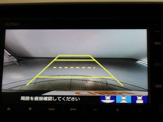 バックモニター搭載で後方を確認しながら安心して駐車する事ができます！