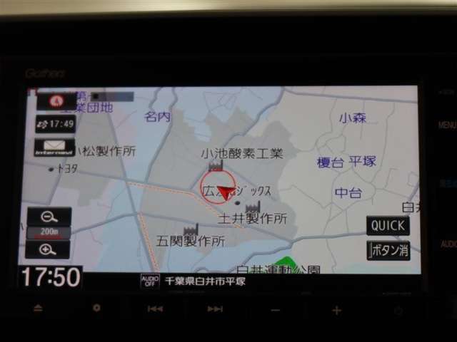 ナビ装着車で知らない道もラクラク♪