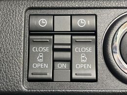 【両側パワースライドドア】スマートキーや運転席のスイッチで後席両側スライドドアの開閉が可能♪電動だから力を入れてドアを開ける必要が無く、小さなお子様でも簡単に開け閉めでき快適です♪