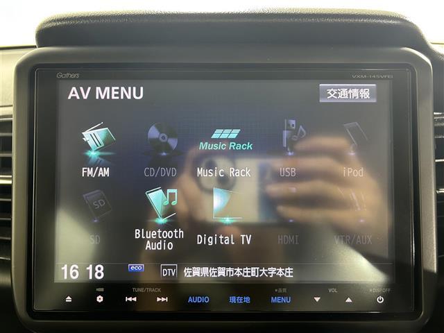 【カーナビ】ナビ利用時のマップ表示は見やすく、いつものドライブがグッと楽しくなります！