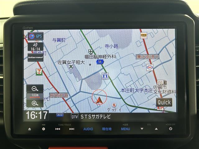 【カーナビ】ナビ利用時のマップ表示は見やすく、いつものドライブがグッと楽しくなります！