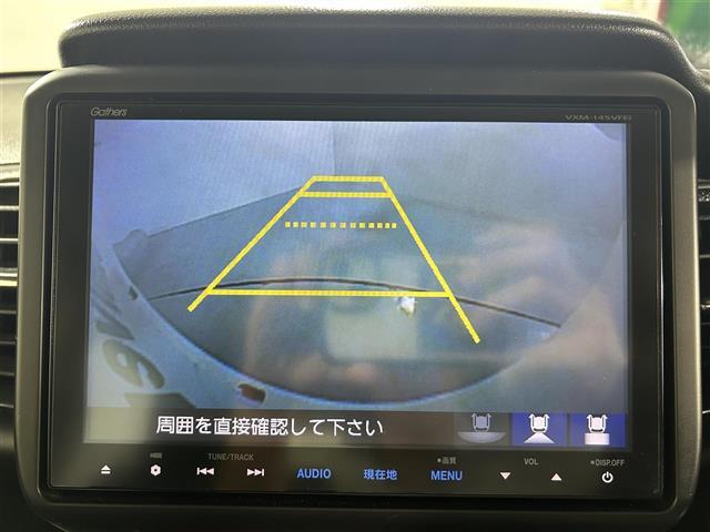 【カーナビ】ナビ利用時のマップ表示は見やすく、いつものドライブがグッと楽しくなります！