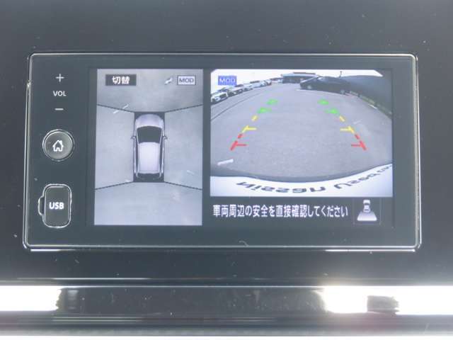まるで上空から見下ろしているような感じで駐車が楽にできるインテリジェントアラウンドビューモニター！幅寄せが苦手な方でもサイドビューで確認することができますよ♪