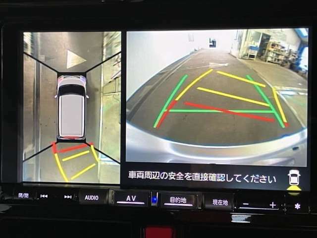 パノラミックビューモニター付きです。車両を上から見たような映像をディスプレイオーディオ画面に表示。運転席からの目視だけでは見にくい、車両周辺の状況をリアルタイムでしっかり確認できます。