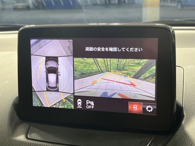 【360°ビューモニター】専用のカメラにより、上から見下ろしたような視点で360度クルマの周囲を確認することができます☆死角部分も確認しやすく、狭い場所での切り返しや駐車もスムーズに行えます。
