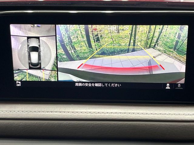 【360°ビューモニター】専用のカメラにより、上から見下ろしたような視点で360度クルマの周囲を確認することができます☆死角部分も確認しやすく、狭い場所での切り返しや駐車もスムーズに行えます。