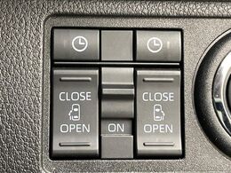 【両側パワースライドドア】スマートキーや運転席のスイッチで後席両側スライドドアの開閉が可能♪電動だから力を入れてドアを開ける必要が無く、小さなお子様でも簡単に開け閉めでき快適です♪