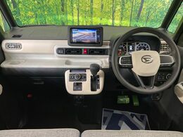 グループ総在庫数約30，000台！！全国の系列店からメーカー・車種問わずご紹介出来るので、あなたにピッタリのお車が見つかるはずです♪まずはお問い合わせ下さい☆