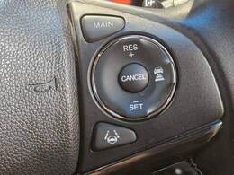 【クルーズコントロール】装備車両になります。遠距離ドライブの高速道路などでは大活躍で疲労軽減に役立ちます。