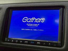 ナビ　フルセグ　バックカメラ　Bluetooth　DVD/CD　再生