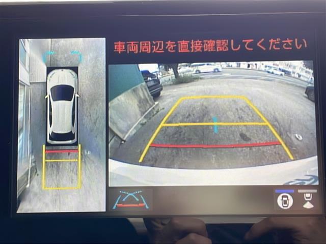 【パノラミックビューモニター】クルマを真上から見下ろした視点で駐車をサポートします。クルマの斜め後ろや真横など、いち早く障害物に気が付くことができます。