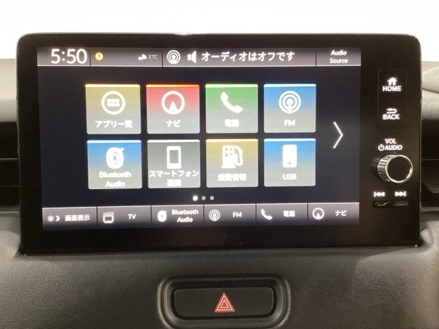 多機能と操作のしやすさを両立した、Honda CONNECT対応のナビディスプレーです。ETC2.0車載器もナビゲーション連動し、スマートフォン用Bluetoothユニット付きです。