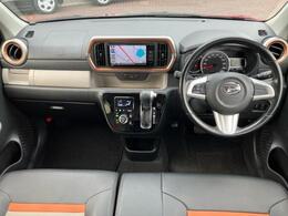 「この車の写真をもっと見たい」「状態が気になる」「この装備はついている？」どんな小さな疑問でもお気軽にお問い合わせください！