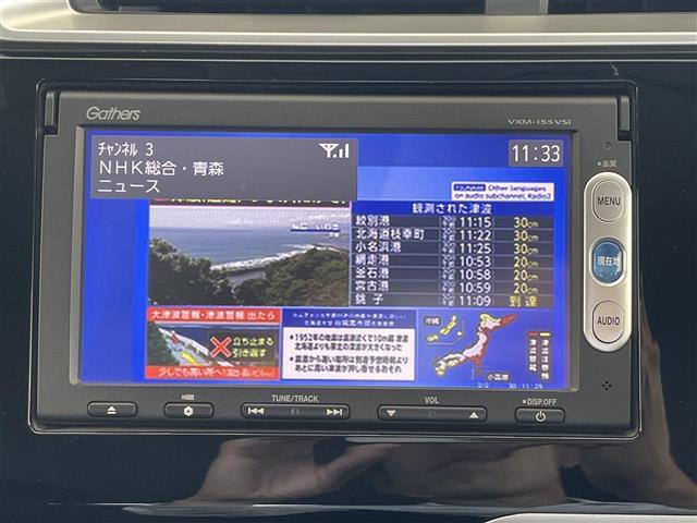 気になる車はすぐにお問い合わせください！画面右側の0066から始まる無料ダイヤルからお問い合わせ下さい！専門スタッフがお車のご質問にお答えいたします！