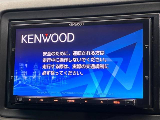 【ナビゲーション】目的地までしっかり案内してくれる使いやすいナビ。Bluetooth接続すればお持ちのスマホやMP3プレイヤーの音楽を再生可能！毎日の運転がさらに楽しくなります！！