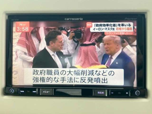 消耗品を含め、しっかり点検整備を実施してから納車させていただきます☆納車後の整備や板金など、おクルマの事なら何でももご相談ください☆