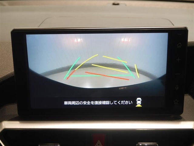 バックガイドモニター！