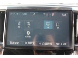 いざというときに頼れる最長3年の長期保証もご用意しております。困った時に安心してお使いいただけるように、免責金や工賃のお客様負担もございません。ご不明な点がございましたらスタッフまでお問い合わせくだ