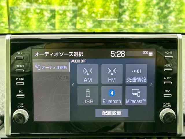 分割でのお支払いをご検討のお客様！まずはお見積りだけでも是非お問い合わせください！お客様に最適なお支払いプランをご提案いたします！