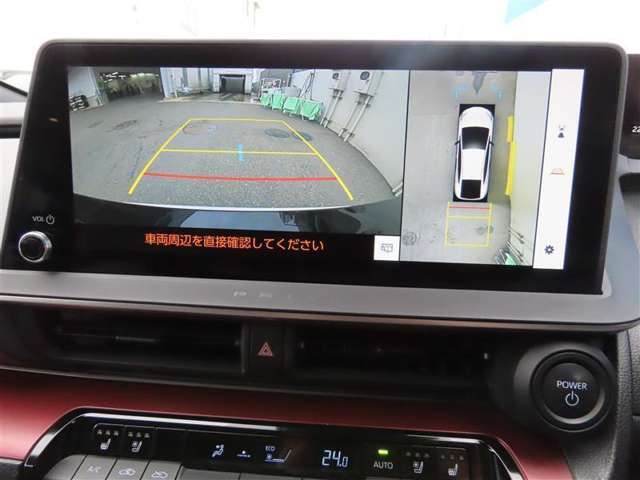 （全周囲モニター）車を上から見たような映像で死角もバッチリ確認できます。