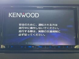 【ナビゲーション】使いやすいナビで目的地までしっかり案内してくれます。各種オーディオ再生機能も充実しており、お車の運転がさらに楽しくなります！！