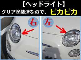 LINE登録後→→【中古車】をクリック⇒弊社の販売方法や保証については動画にて説明します。動画内容を理解した上で、自動応答システムへお進みください。