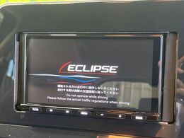 【イクリプスメモリナビ】ナビゲーション機能はもちろん、多彩なメディアをお使いいただけます。Bluetooth接続も可能！