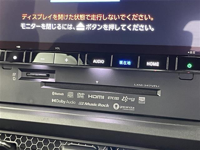 【運転席操作部】快適なドライブを楽しむための機能が装備されています！運転席から触れるので、使いやすいです！除菌プランいれていただくと、さらに清潔で安心していただけます！