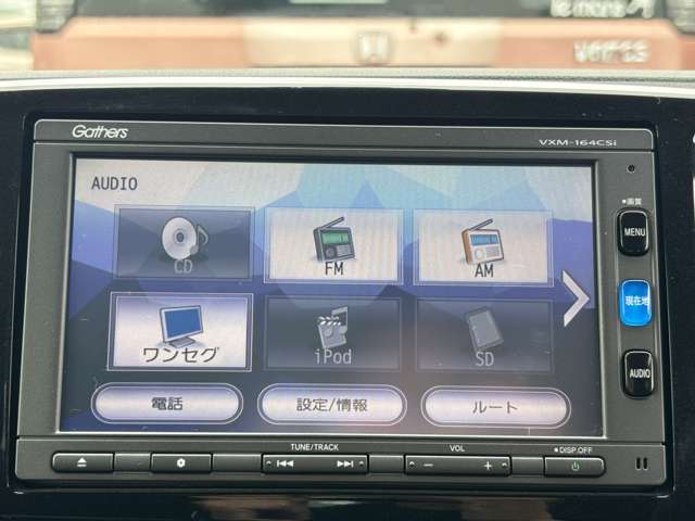展示車両に関しましても、全ての取り扱いの車に対して厳しくチェックしております。