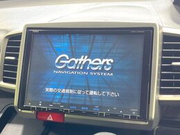 【9インチ　ホンダコネクトディスプレイ】視認性の高い大画面ディスプレイでナビの使用や、お持ちのスマートフォンと連携したbluetoothでの音楽再生が可能です♪