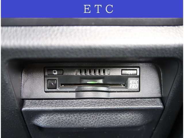 【ETC】純正ビルトインタイプのETC2.0です。専用設計になりますのでデザインもスッキリです。