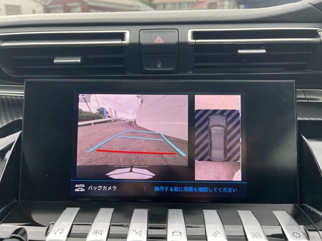 輸入車に強い提携工場複数あり！アフターフォローもお任せください！