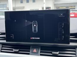 パークアシスト『決められた手順通りに車を停めれば、あとは自動的にステアリングが動き、ドライバーはアクセルとブレーキを操作するだけで駐車が可能です。』
