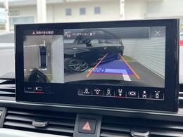 【サラウンドビューカメラ】4台の広角カメラで自車の全周囲360度を捉え、様々な角度からの映像を映し出すことで、駐車時の操作をより簡単に行えます。
