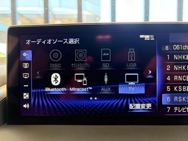 Bluetooth接続可能なナビ。TVは勿論DVD・BD再生も可能です。バックギアに入れるとバックモニターも！