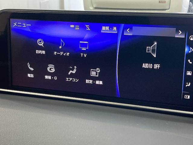 【純正ナビ】一体感のあるナビは、高級感ある車内を演出してくれます。Bluetooth再生などオーディオ機能も充実しておりますので、運転もより楽しめます♪