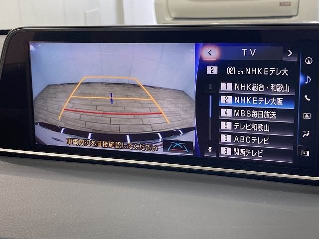 【バックカメラ】便利なバックカメラで安全確認もできます。駐車が苦手な方にもオススメな便利機能です。