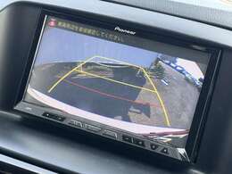 【バックカメラ】駐車時に後方がリアルタイム映像で確認できます。大型商業施設や立体駐車場での駐車時や、夜間のバック時に大活躍！運転スキルに関わらず、今や必須となった装備のひとつです！