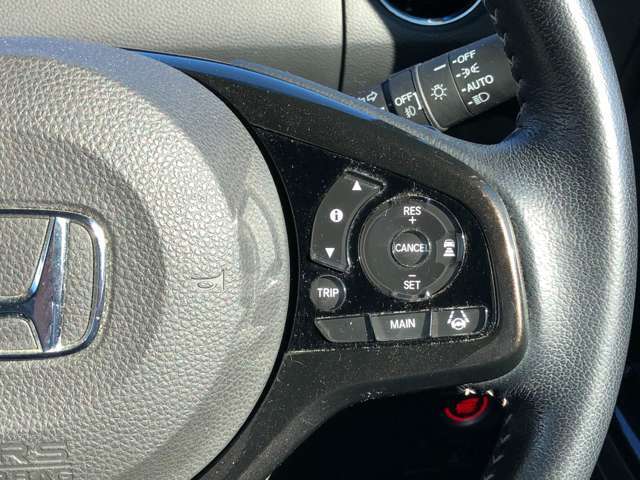 高速走行時に便利なクルーズコントロール