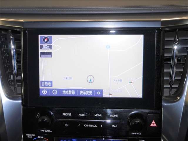 T-Connect ナビ（別途利用契約必要）