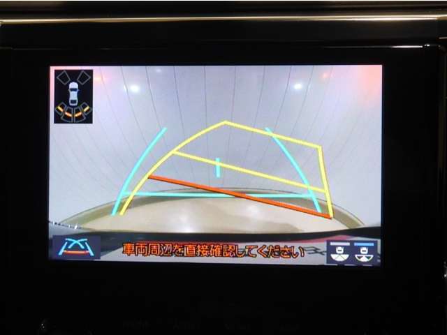 バックガイドモニター（クリアランスソナー付き）