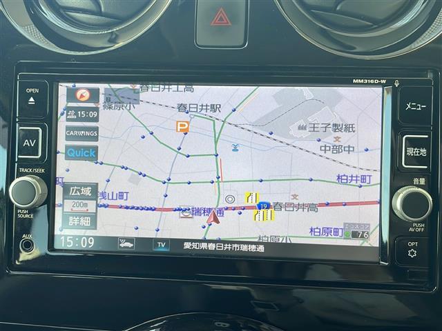 フロント・リアソナー/VDC/DRIVEモード/Sモード/ECOモード/純正15インチアルミホイール/社外14インチアルミホイール積込み/マッドガード/LEDオートヘッドライト/フォグランプ
