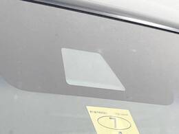 【ホンダセンシング】走行中に前方の車両等を認識し、衝突しそうな時は警報とブレーキで衝突回避と被害軽減をアシスト。より安全にドライブをお楽しみいただけます。