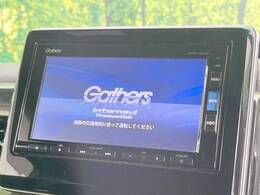 【純正ナビ】人気の純正ナビを装備しております。ナビの使いやすさはもちろん、オーディオ機能も充実！キャンプや旅行はもちろん、通勤や買い物など普段のドライブも楽しくなるはず♪