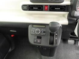 県内の離れた店舗に気に入ったお車がある場合でも、お近くの店舗にてどのお車もご購入頂けますのでご安心ください。