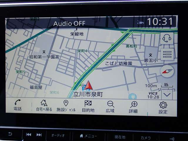 純正メモリーナビ、ラジオや地デジなど様々なメディアに対応しております♪（機種により異なりますのでスタッフまでご確認ください）