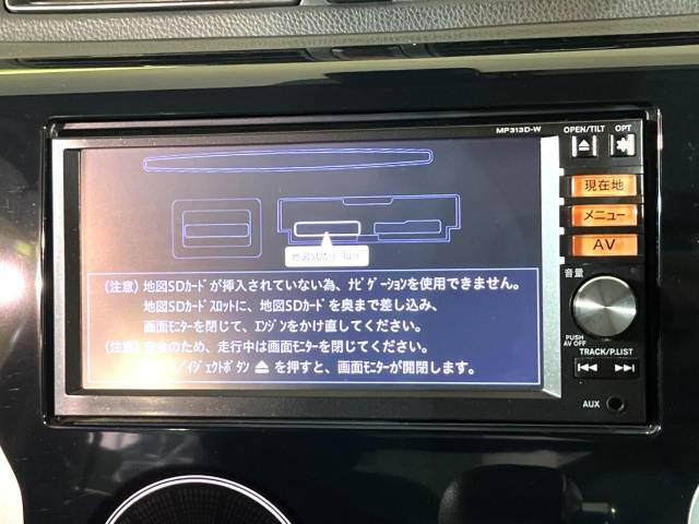 【メーカー純正ナビ】インテリアに溶け込むスタイリッシュな「専用設計」メーカーナビを装備♪視認性や操作性など基本性能にも優れ、より上質なカーライフをお楽しみいただけます。