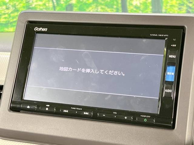 【ナビゲーション】目的地までしっかり案内してくれる使いやすいナビ。Bluetooth接続すればお持ちのスマホやMP3プレイヤーの音楽を再生可能！毎日の運転がさらに楽しくなります！！